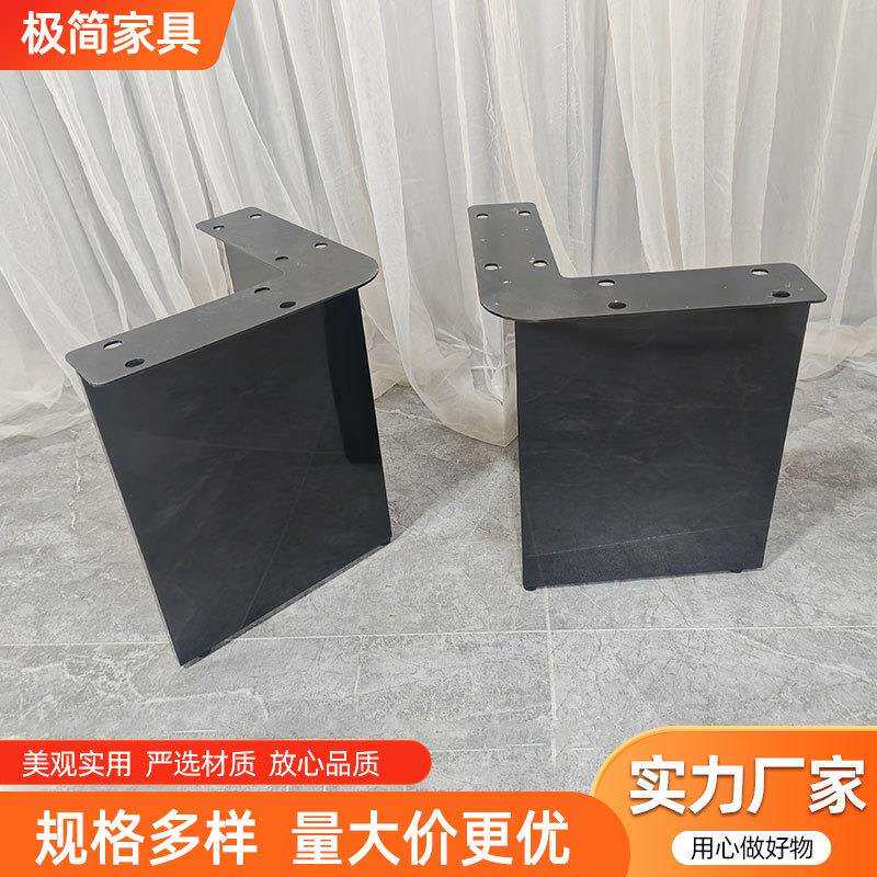 简约不锈钢茶几底座家用客厅岩板理石茶几支架金属玄关茶几支架