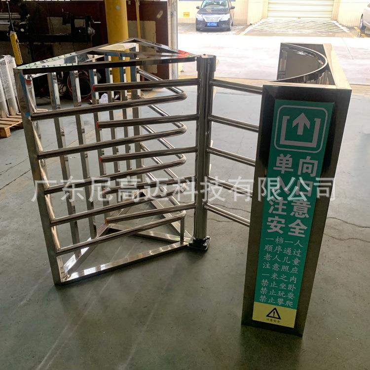 广州汽车站出入通道单向旋转门矩形半高不锈钢单限转闸旋转滚匝