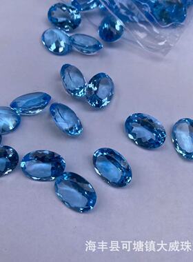 天然托帕石裸石13*18m净体BB蓝托帕石准码厂家批发批量托帕石椭圆