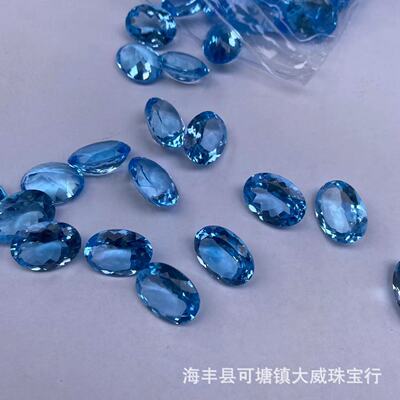 天然托帕石裸石13*18m净体BB蓝托帕石准码厂家批发批量托帕石椭圆