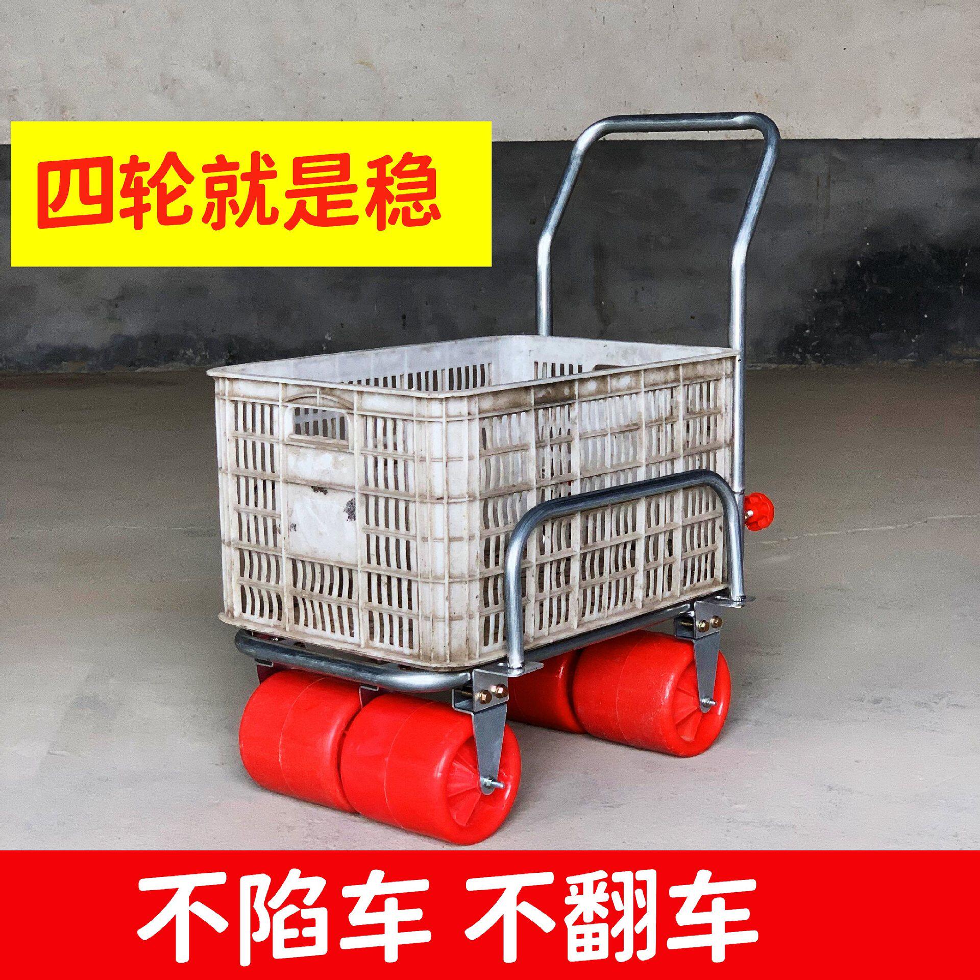 农用大棚菜园果园蔬菜采摘车加宽车轮适合湿软地面不怕翻车手推车