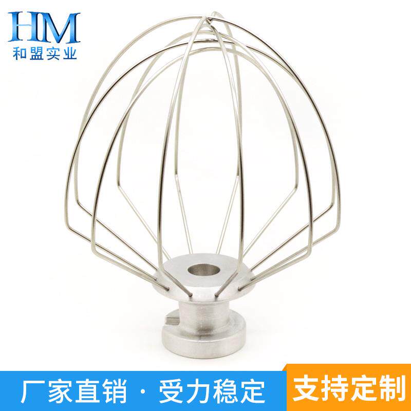 打蛋头电动打蛋器搅拌头打蛋棒12线商用配件和面棒奶油蛋清搅