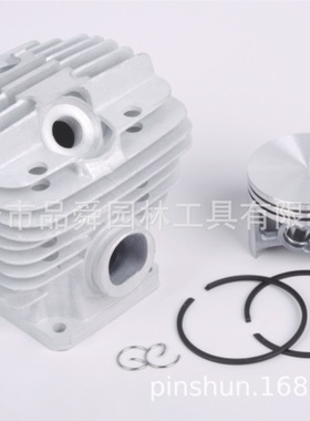 MS440 油锯汽缸总成 油锯汽缸 气缸箱体缸套 活塞 环总成