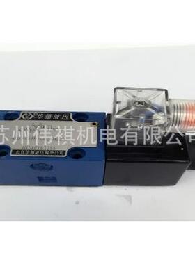 huade华德DB3U10H-1-30B/315XG24NZ4DB3U10H-1-30B/315XYG24NZ5L