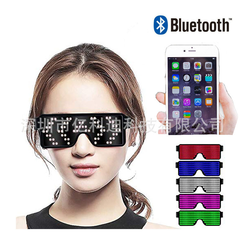 LED发光眼镜酒吧蹦迪圣诞派对气氛装饰眼镜无线眼镜现货雷朋眼镜