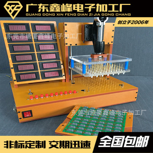 PCBA电路板测试治具FCT功能测试夹具FCT工装 测试架