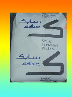 PC/ABS/沙伯基础(原GE)/CM6210/无溴阻燃/片材挤出成型