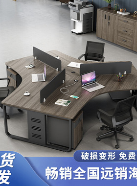 现代简约办公室职员办公桌三人六人八人位电脑创意员工办公桌组合