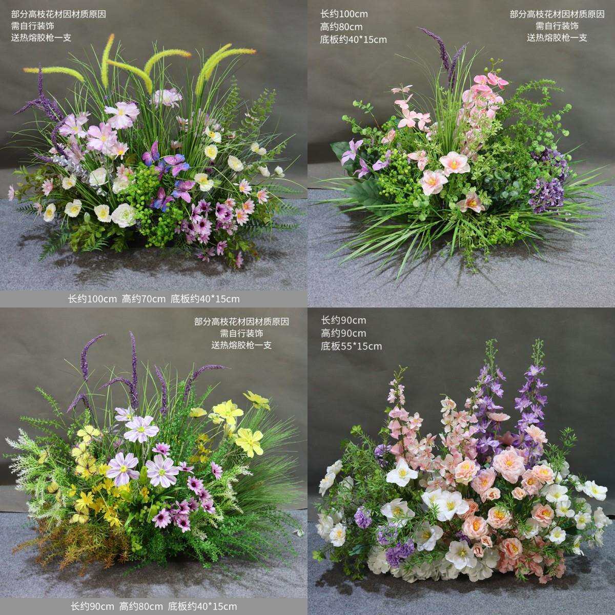 森系婚庆婚礼装饰地排花艺角花挂花盆花绢花路引花球交车仪式布置