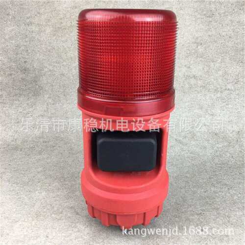 XFC1002DC24V声光警示灯
