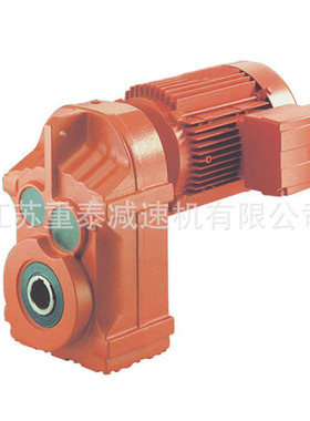 圆锥齿轮减速机 FA97-39.26-15KW减速机 严格质检