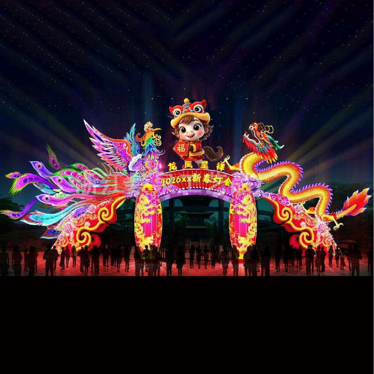 马年创意花灯组合传统工艺春节元宵彩灯景区广场门头花灯景观灯
