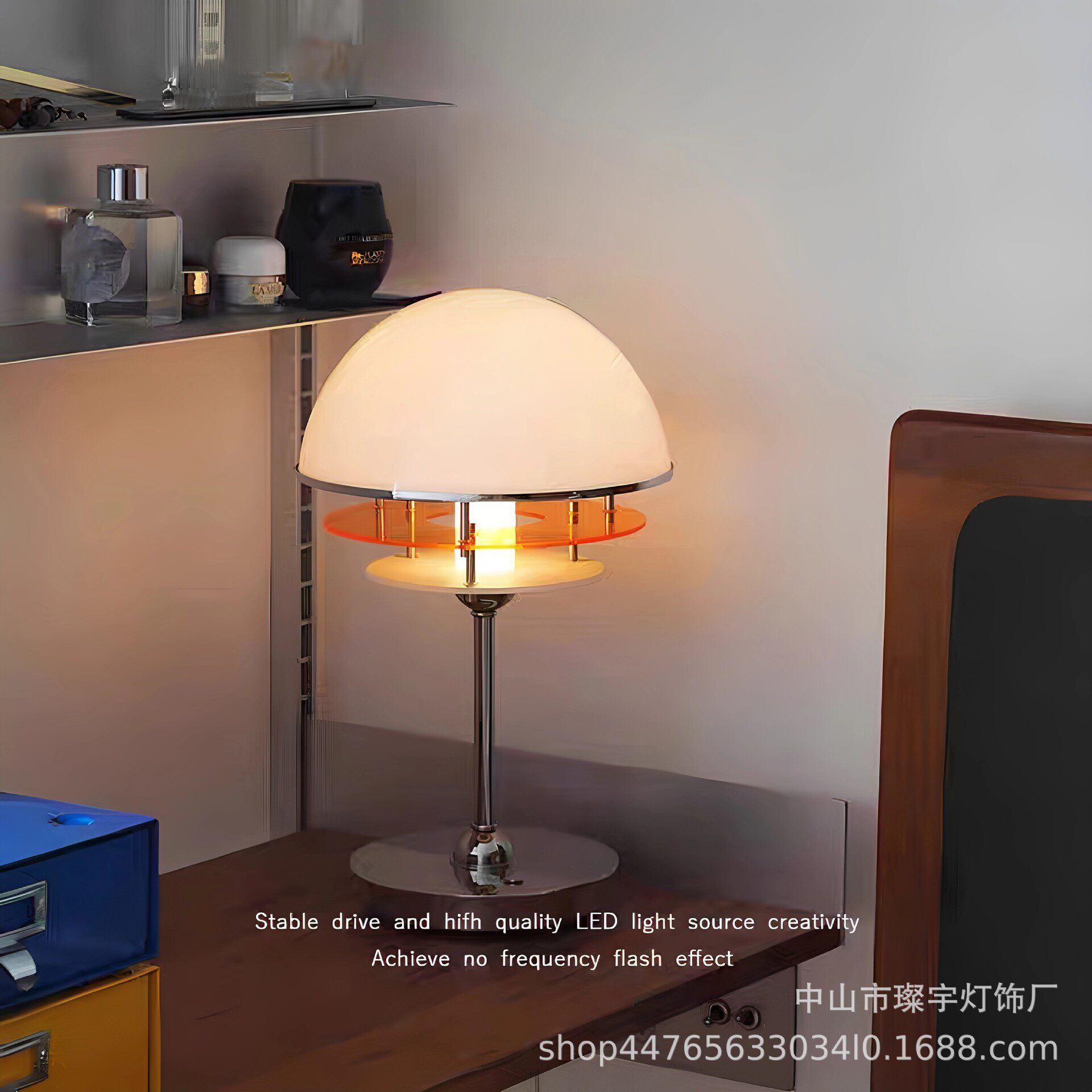 中古奶油风日落橙色餐厅落地灯吧台岛台设计师台灯