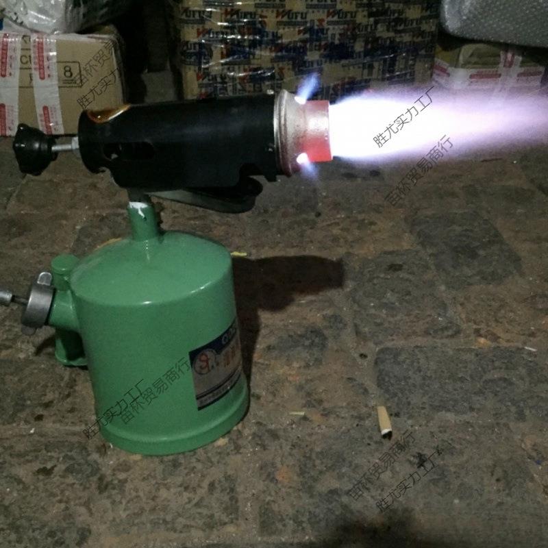 汽油喷灯柴油喷灯喷火枪烧毛器加热手持便携家用房屋防漏修理用