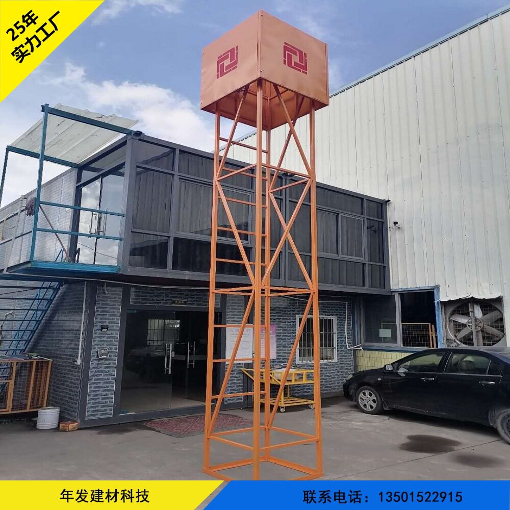广州工地施工标准化灯架 户外组装式安全灯架 建筑项目临时灯塔