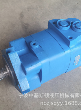 4K-305除雪车扫雪车用摆线液压驱动油马达4Y-310