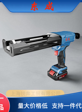 DCPJ02-12/DCPJ20充电式双组份打胶枪压胶枪勾缝填缝双管美缝多功