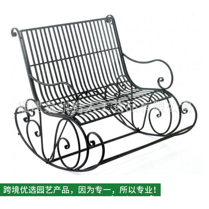 户外铁艺双人摇椅靠背休闲椅