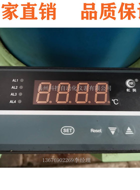 HR-WP-XC803-02-36-HL-P-A  HR-WP-XC803-02-36-HL-P-T温控仪