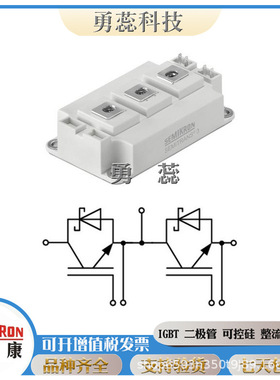 螺旋二极管   SKNa86/20   SKNa22/36   SKNa22/40