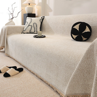 沙发盖布四季通用法式奶油风沙发套罩雪尼尔沙发垫盖巾轻奢高级感