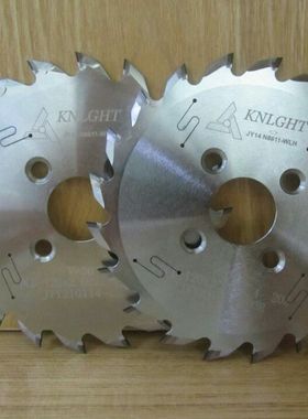 厦门中锯供应新PCBv-cut刀 PCB磨边刀 圆角刀 铝基板V割刀