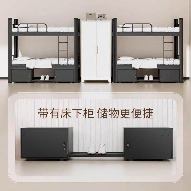 上下铺铁床双层铁架床双人员工宿舍上下床学校工人架子高低铁艺床