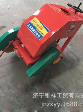 马路切缝机汽油切缝机路面切割机混凝土切割机认购金