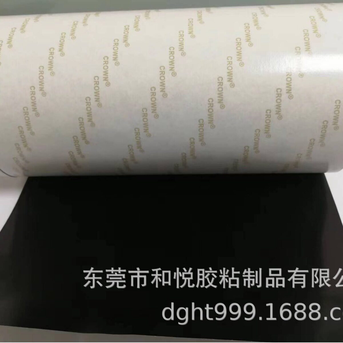棉纸黑色双面胶黑色双面胶带油性胶双面胶搭配黑色材料量大价优