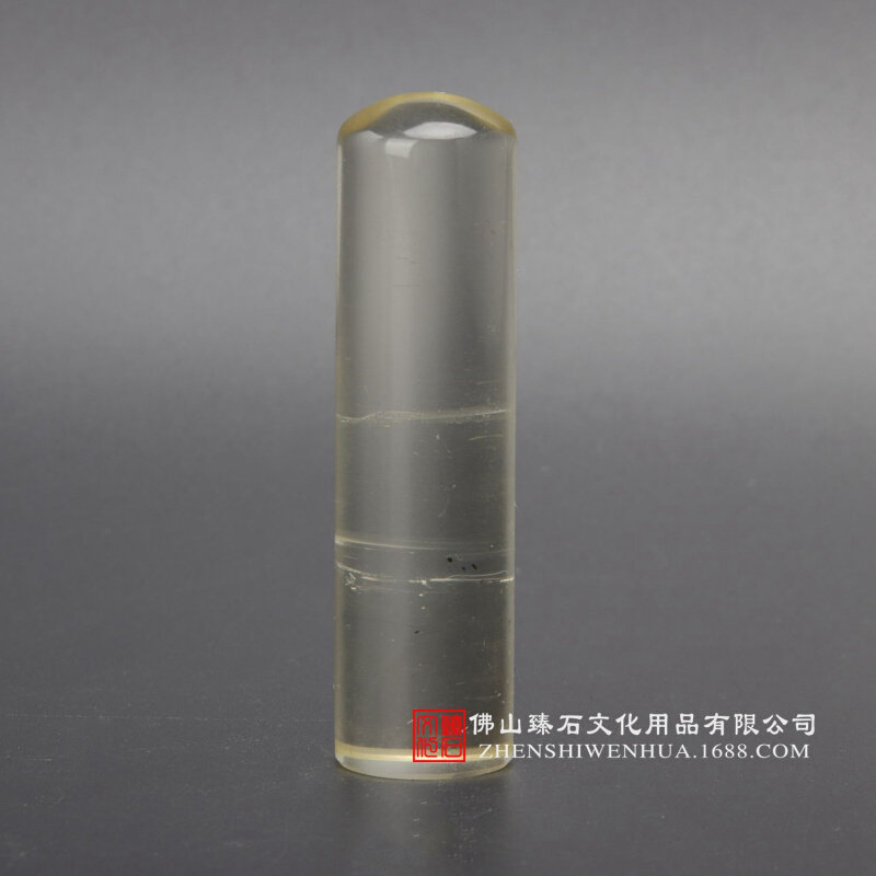 天然黄水晶办个人印章 私人印鉴 手工个人图章
