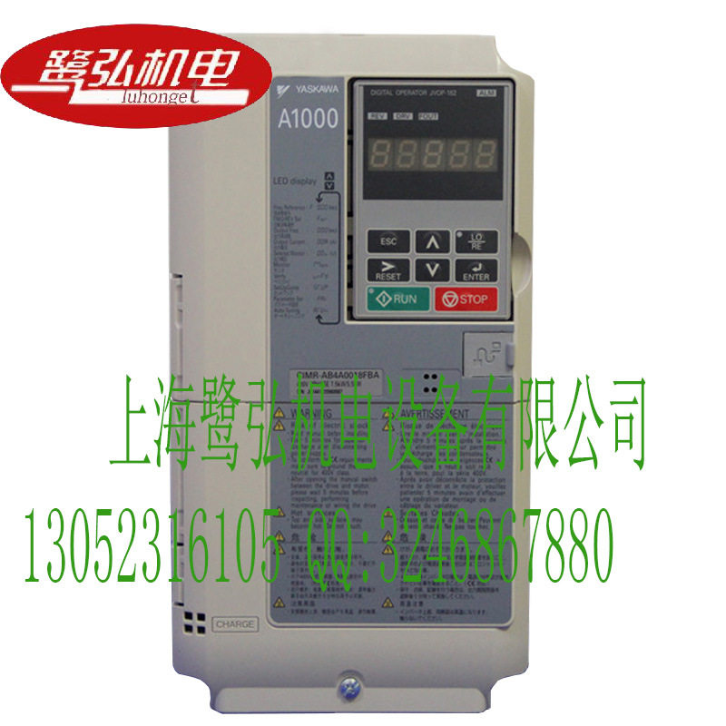 直销代理进口特价现货供应安川A1000CIMR-A1000AB4A0002FBA变频器