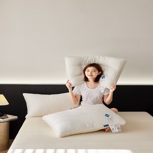 山宁泰80S全棉枕芯单边立体定型三规格超细羽丝绒高弹纤维填充枕+