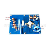 108MHZ 150W 120M 200W Amplifier
