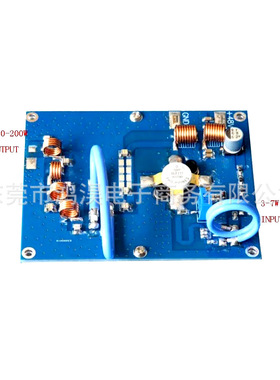 150W 70-120M 76-108MHZ Up to 200W RF FM Amplifier