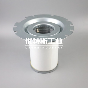 优特斯工业替代油气分离滤芯2901205500