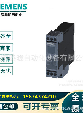 3UG4501/4511/4512/4625/4633-1AW30/1BQ20/2BR20/1CW30/1AL30 原