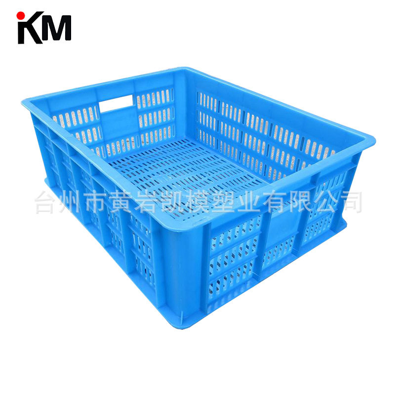 【注塑模具】周转箱塑料筐水果蔬菜筐产品辅料筐注塑模具制造