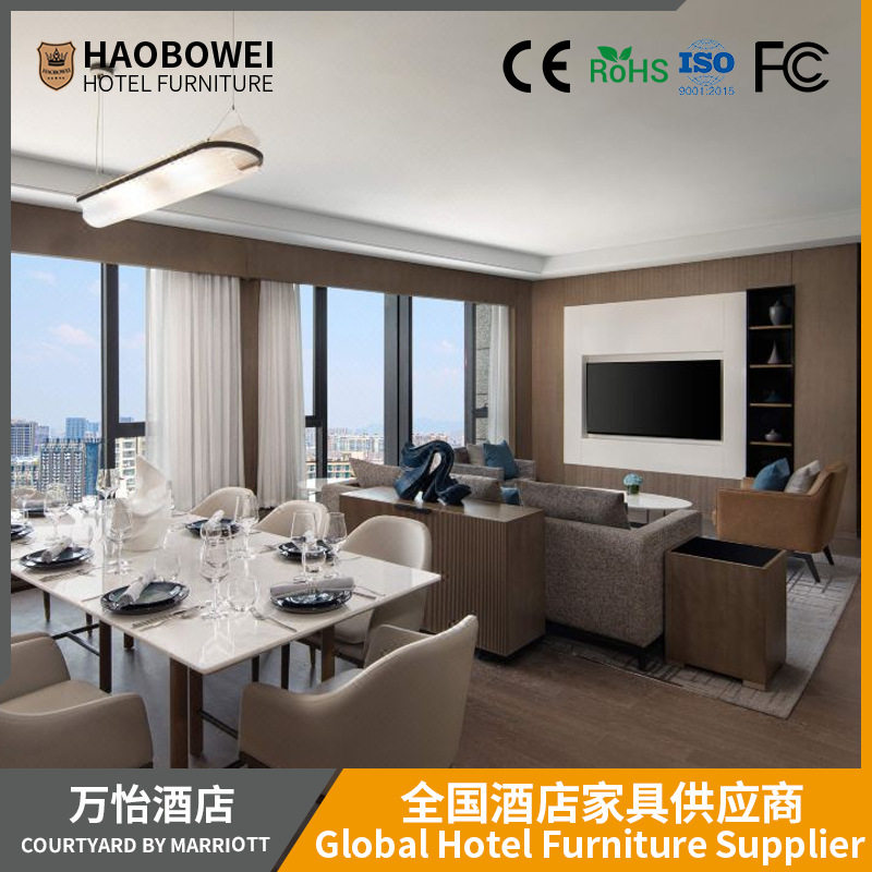 南京万怡同款酒店家具电视机柜床头柜书桌书椅整套家具订置图片