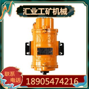 井下控制装 127矿用隔爆型转换开关 置 沈阳广角KBH