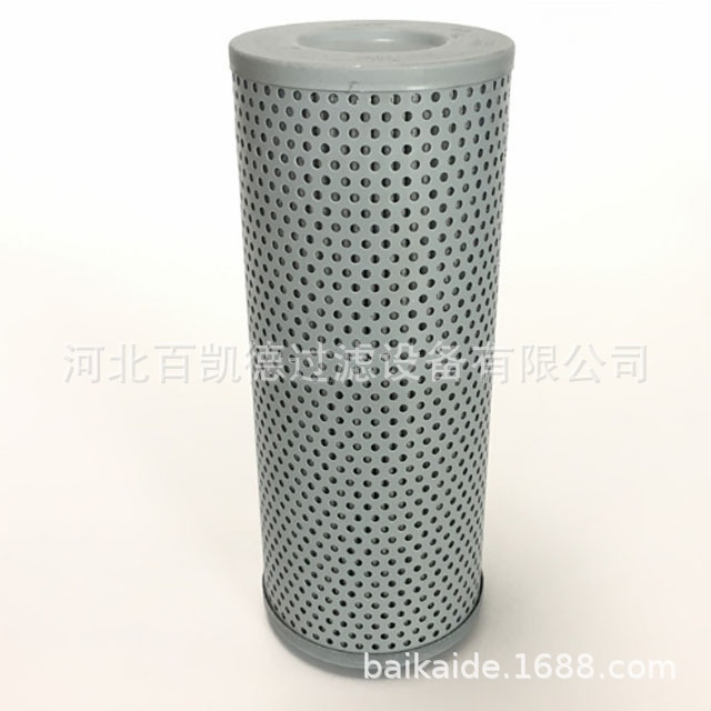 厂家供应HH0140D020BN/HC油滤芯玻纤折叠过滤芯 空气折叠过滤芯