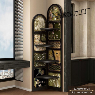 中古风转角柜高级感柜子置物柜客厅沙发 装饰架装饰搁板三角柜边