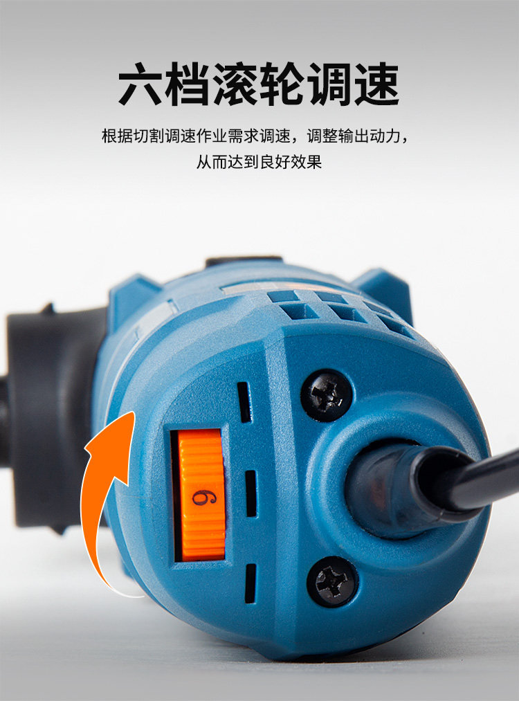 9P1E修整机摆动锯割磨铲锯万用宝DIY木工家用多功能电动