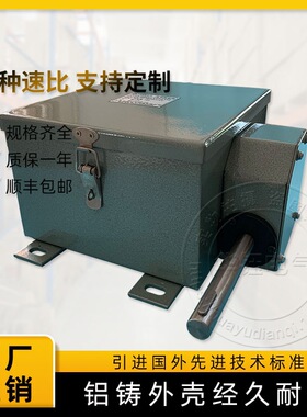 LK23C系列凸轮可调试主令控制LK23C-02 1:30 1:5 1:50 1:10 1:20