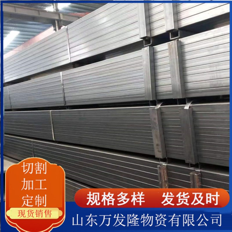 Q550D高强方管 煤矿液压机械用高强度结构方管 Q550C高强方管现货