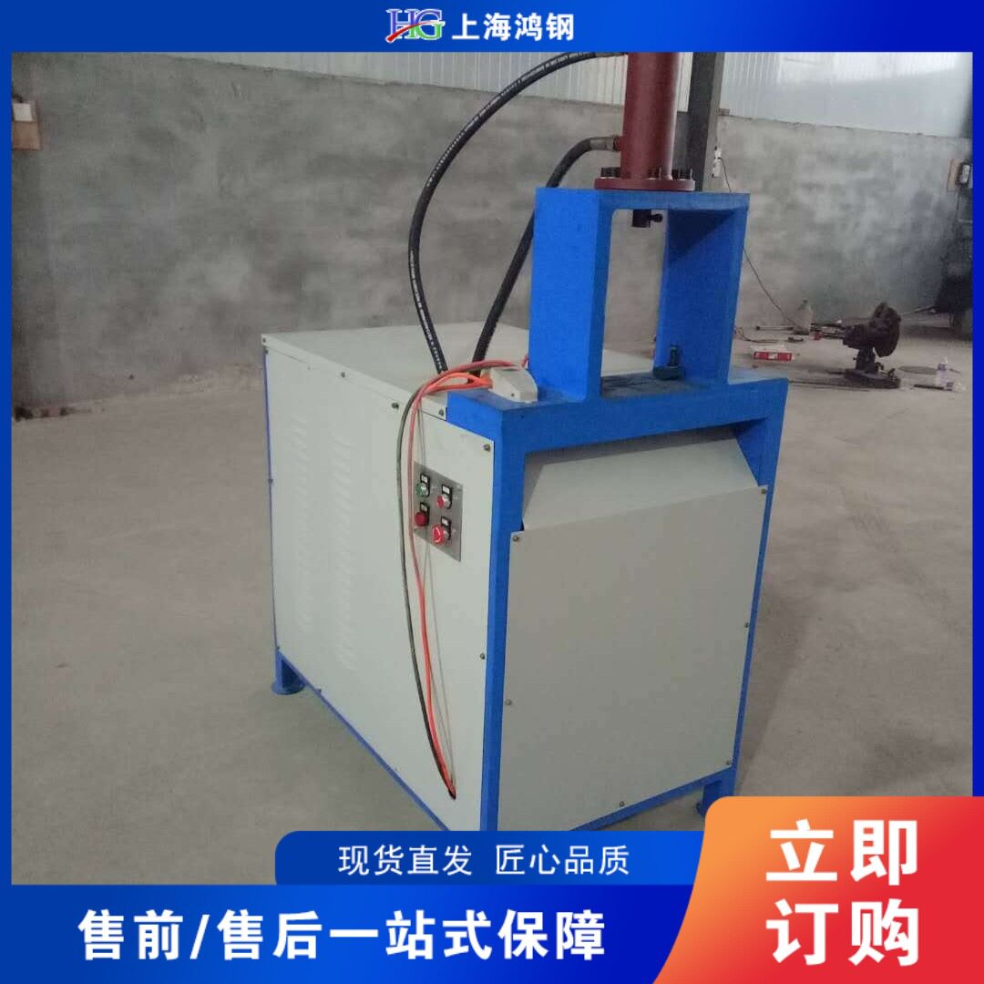 多功能方管不锈钢管切断机铁管槽钢角铁切割机金属管材剪断机