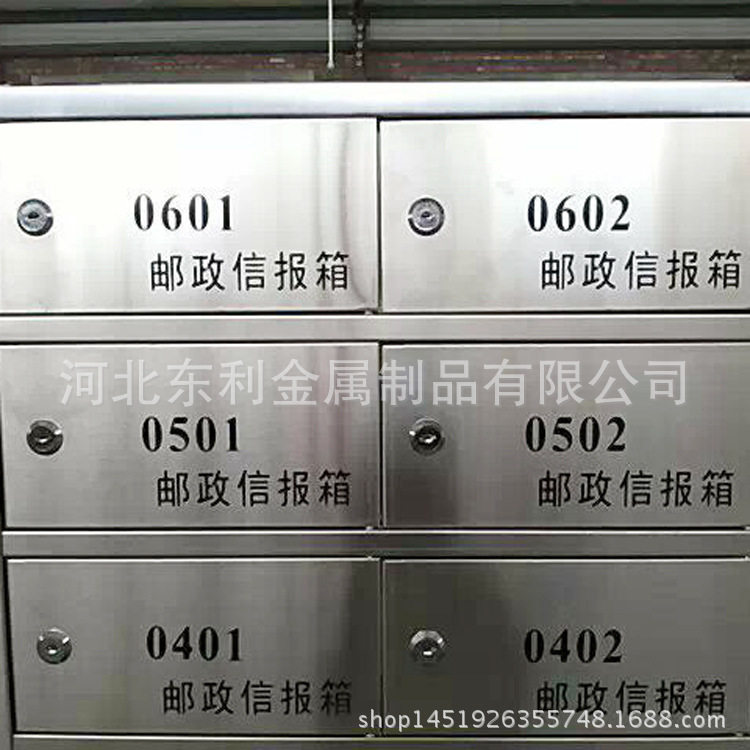 不锈钢落地式信报箱小区别墅室内外多层带锁邮箱奶箱别墅信报箱厂