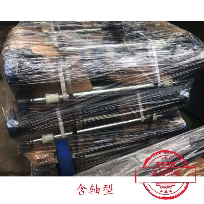 星玛扶梯梯级链136.8*80*23(22)*14.63大链条梯级大链