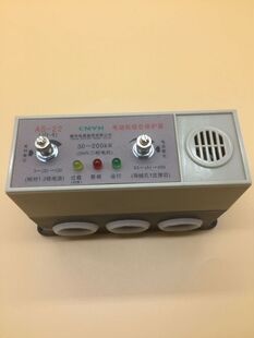 热卖 包邮 5系列质量保证3年 CNYH耀华电器集团电动机保护器JD