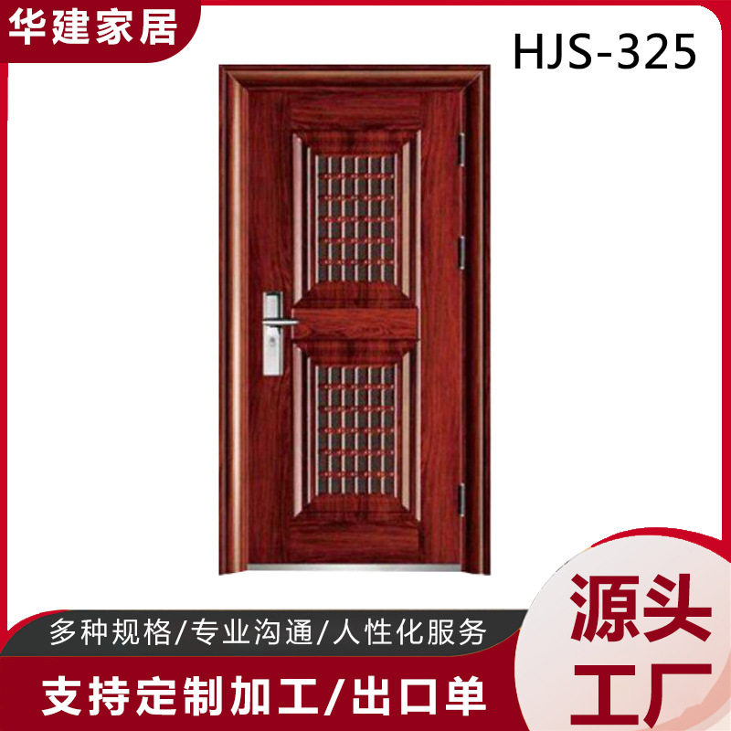 现代简约室内房间隔音门家用钢质进户门标准入户门室外门家用门