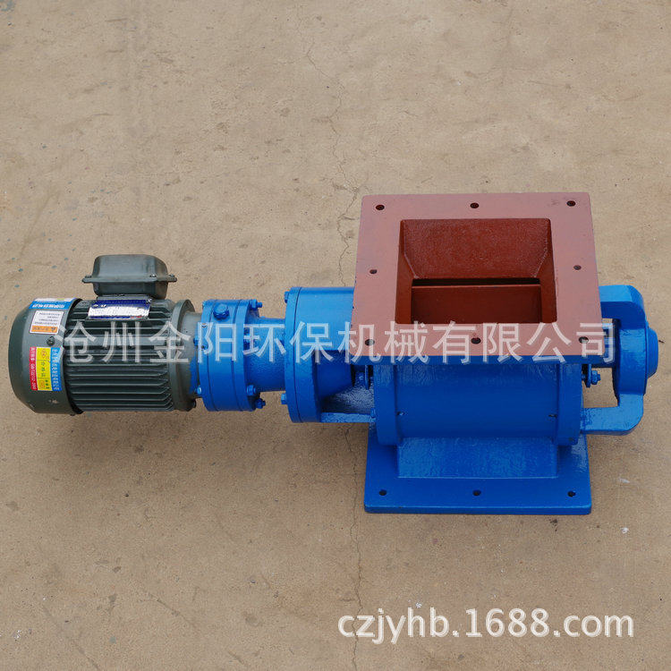 厂家现货 YJD02A铸铁 150X150叶轮给料机 刚性叶轮给料机